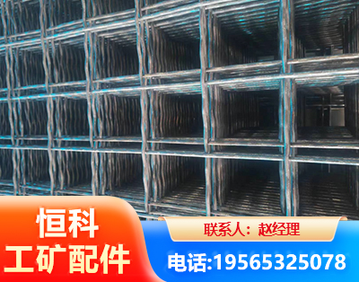 长春钢筋编炽焊网