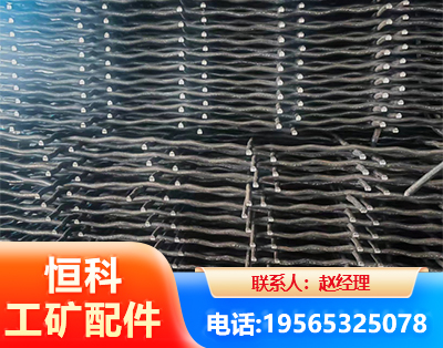 长春钢筋编炽焊网