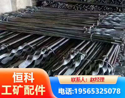长春麻花锚杆